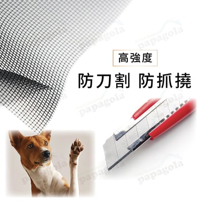 高強度玻璃纖維紗網 透光性強2