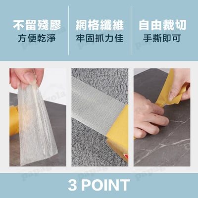 黃紙布基膠帶 雙面強力透明不留殘膠2