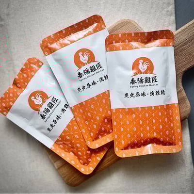 孕媽咪豪華體驗組(冷凍)3