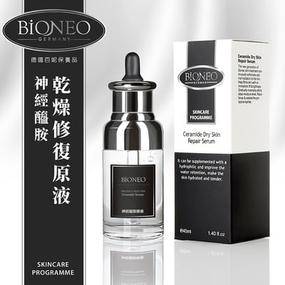 BiONEO 神經醯胺乾燥修護原液 Ceramide Dry Skin Repair Serum 40ml2