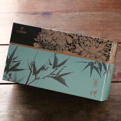 經典雙罐茶禮 Zhu Li Classic Double Tea Gift Set1
