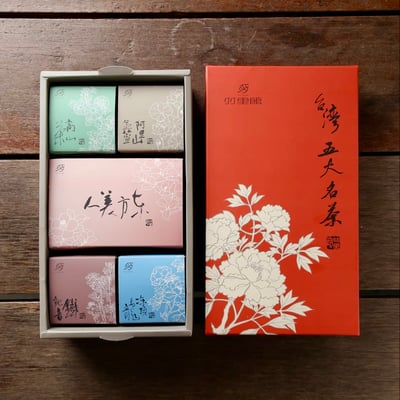 台灣五大名茶禮盒 Zhu Li Five Famous Taiwanese Tea Gift Set3