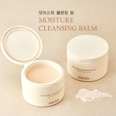 Age20's無卸可擊徹底清潔組 保濕卸妝霜120ml +氨基保濕潔面乳150ml6