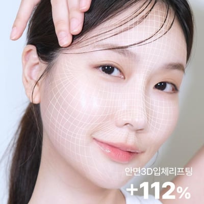 Bioheal 3D全臉提拉面膜 緊實下巴輪廓線條 買3片送BOH提拉精華液2ml 白繃帶機能性面膜9