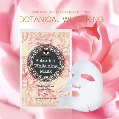 APISERUM植萃美妍嫩白面膜(預購)3