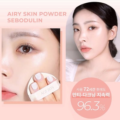 Age20's THE ORIGIN水潤光澤精華粉餅 一殼2蕊7