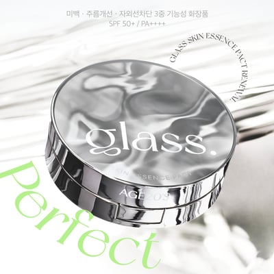 Age20's Glass玻璃亮膚精華粉餅(完美)一殼2蕊4