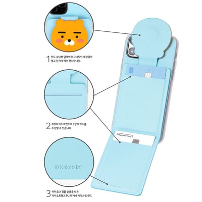 Kakao PU卡夾式後掀蓋手機保護套 for iphone11、iphone124