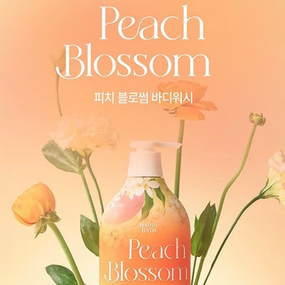 Happy Bath蜜桃花香保濕沐浴乳900g 大容量 全家人適用2