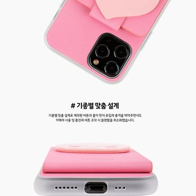 Kakao PU卡夾式後掀蓋手機保護套 for iphone11、iphone126