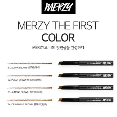 MERZY防水第一眉筆The first brow pencil4