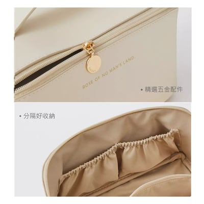 iwalkincloud時空旅人化妝包11