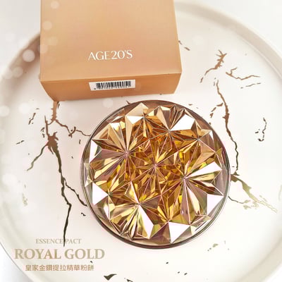 Age20's ROYAL GOLD皇家金鑽緊緻精華粉餅1殼1蕊4