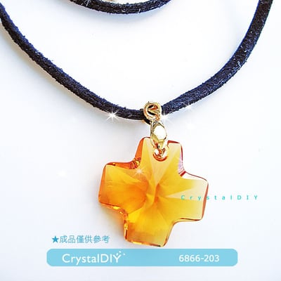 CrystalDIY奧地利水晶SW #6866小十字架水晶吊墜 2顆入5