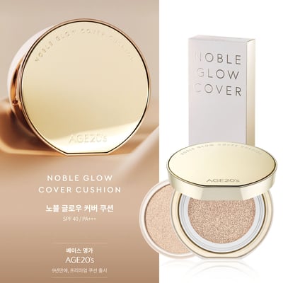 Age20's NobleGlow極致光采持久氣墊粉餅 一殼2蕊3