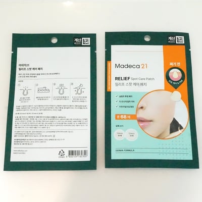 韓國Madeca21舒緩痘痕斑點護理貼68片 透明隱形貼 含有茶樹葉油1