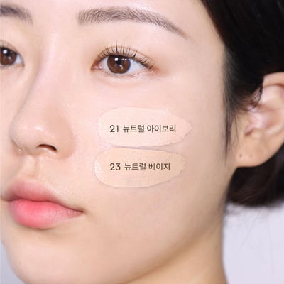 Age20's NobleGlow極致光采持久氣墊粉餅 禮盒組(一殼1蕊12g+贈迷你氣墊5g+2個粉撲)7