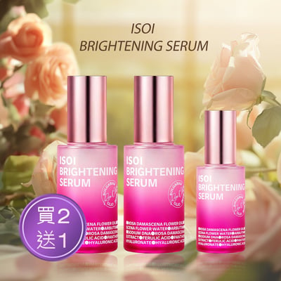 ISOI 保加利亞玫瑰PDRN亮白精華 35ml買2送11