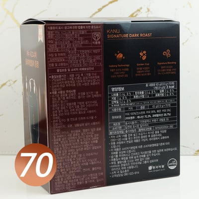 KANU Mini 다크 로스트(深焙)美式咖啡0.9gx70包精美禮盒贈隨行杯一個孔劉代言金牌頂級享受 混合咖啡豆3