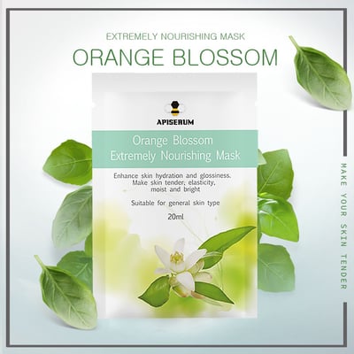APISERUM橙花極潤保濕面膜(預購)3