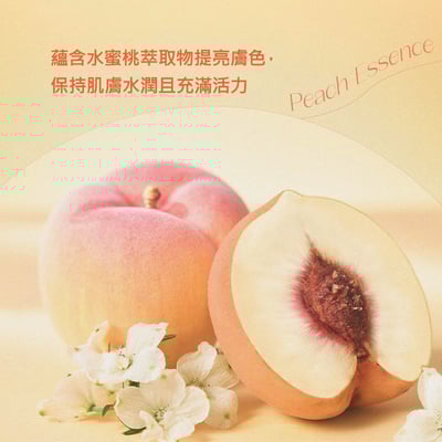 Happy Bath蜜桃花香保濕沐浴乳900g 大容量 全家人適用3