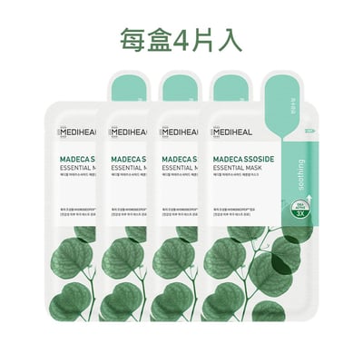 Mediheal積雪草精華面膜4