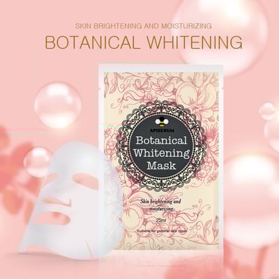 APISERUM植萃美妍嫩白面膜(預購)1