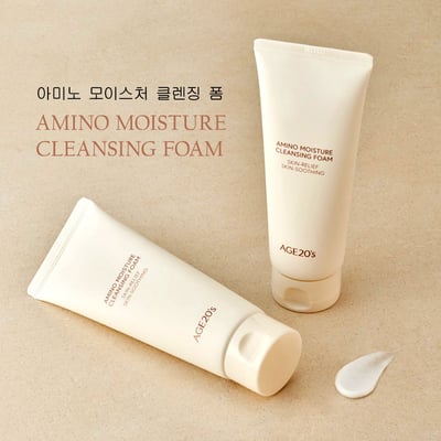 Age20's氨基保濕潔面乳150ml4