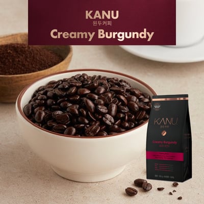KANU Creamy Burgundy中焙咖啡豆(已研磨) 200g6