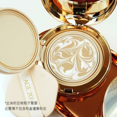 Age20's皇家金鑽提拉精華粉蕊14g含粉撲 公司貨附發票 買2個加贈高彈力舒芙蕾粉撲1個6