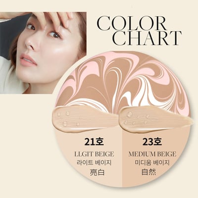 Age20's高遮瑕精華粉餅HG(金砂版)一殼一蕊 遮瑕粉餅 珠光白色粉餅盒 附黑色皮繩吊飾4