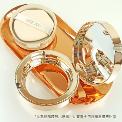 Age20's皇家金鑽提拉精華粉蕊14g含粉撲 公司貨附發票 買2個加贈高彈力舒芙蕾粉撲1個7