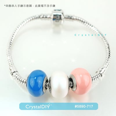 CrystalDIY奧地利水晶SW #5890水晶珍珠中孔 粉红珊瑚(716)14mm單顆5