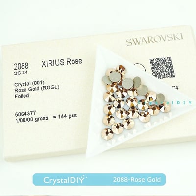 CrystalDIY奧地利水晶SW 2088平底石 玫瑰金 Rose gold(001ROGL)2
