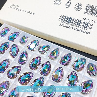 CrystalDIY奧地利水晶SW 水晶吊墜6433經典水梨型 燦紫(Vitrail Light)16mm4