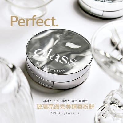 Age20's Glass玻璃亮膚精華粉餅(完美)一殼2蕊2