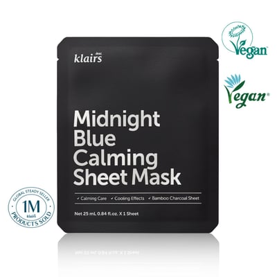 Klairs午夜藍鎮靜保濕面膜5片-夜晚修復夜行俠3