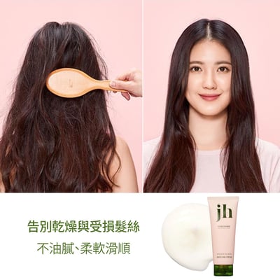 JennyHouse密集護理免沖洗天使護髮乳150ml5
