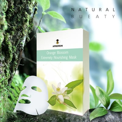 APISERUM橙花極潤保濕面膜(預購)4