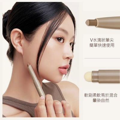 Peripera V 暈染棒 修容棒 打造立體五官1