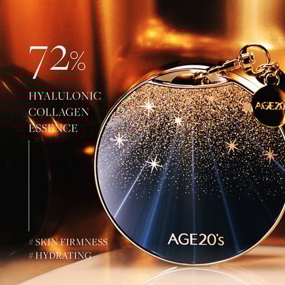Age20's閃耀星辰膠原蛋白精華粉餅黑金版 一殼2蕊附贈皮繩吊飾2