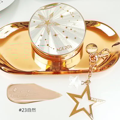 Age20's高遮瑕精華粉餅HG(極光版) 一殼一蕊無吊飾12