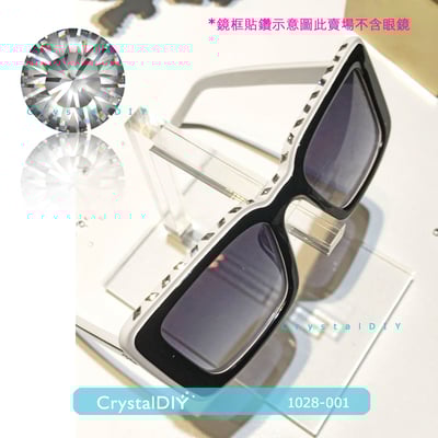 CrystalDIY奧地利水晶SW圓形石 #1028水晶(001) PP8、PP11每包100顆6