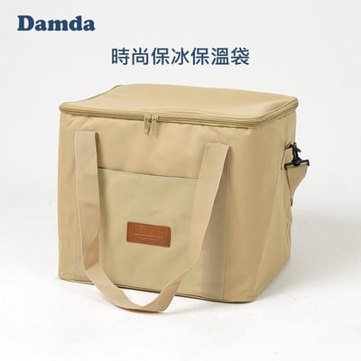 韓國Damda時尚保冰保溫袋 41L 大尺寸【預購】1
