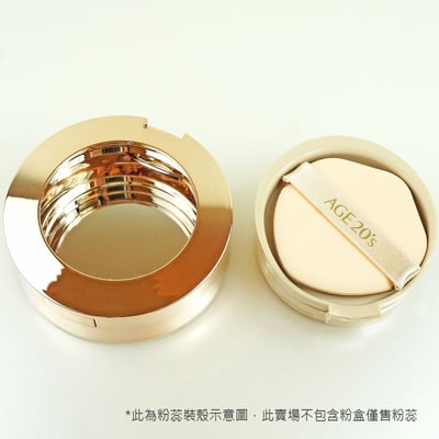 Age20's皇家金鑽提拉精華粉蕊14g含粉撲 公司貨附發票 買2個加贈高彈力舒芙蕾粉撲1個9