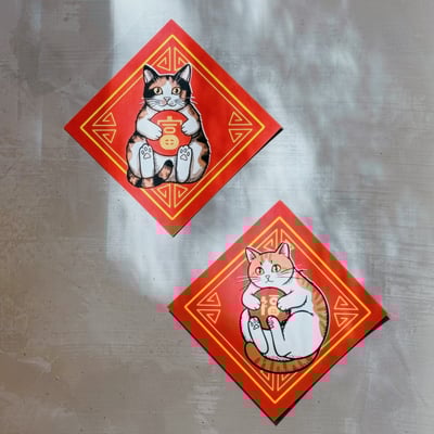 【預購】喵神​・手氣​起飛​首發組合4