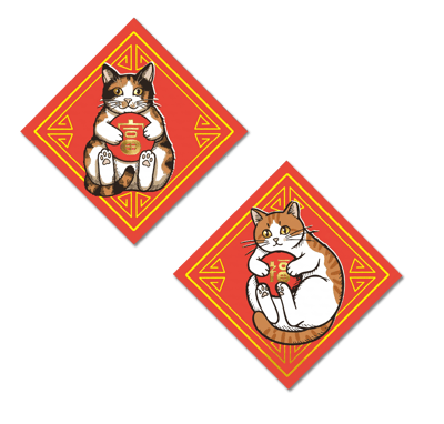 【預購】喵神​・手氣​起飛​首發組合17