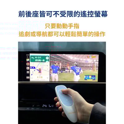 PD WAND 無線藍牙魔杖2