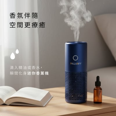 【PD AIR】車用空氣清淨機