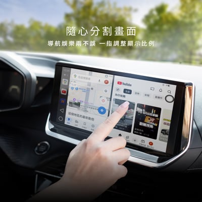 Pallarify 鈀鎰科技【PD BRICK PRO】CarPlay安卓機 / 安卓智慧多媒體裝置 / 車用安卓盒4